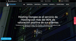 Desktop Screenshot of dongee.com